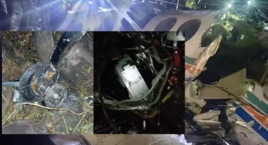 ඉන්දියාවේ ගුවන් ගිලන් රථ අනතුරකින් 7ක් මරුට.